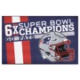 Picture of New England Patriots Dynasty Ulti-Mat